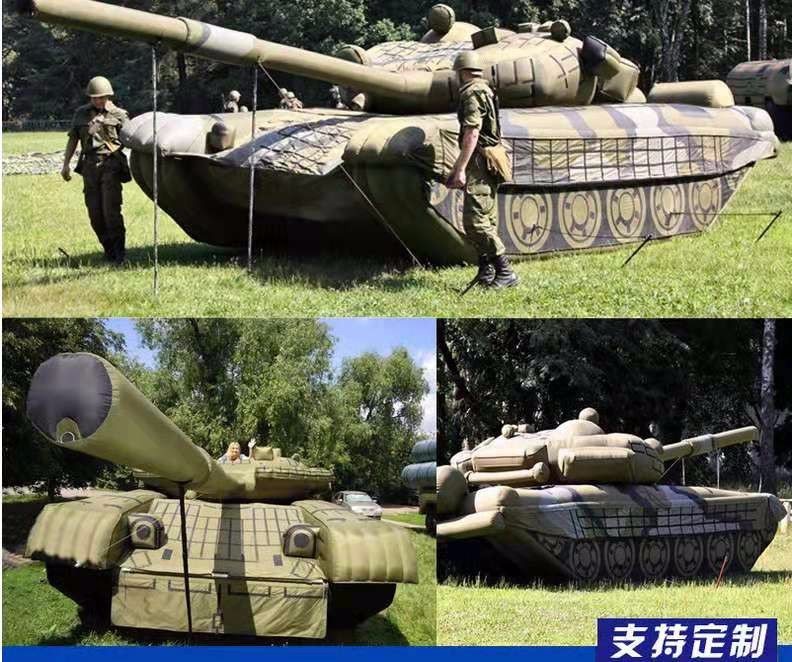 贵定军事坦克车